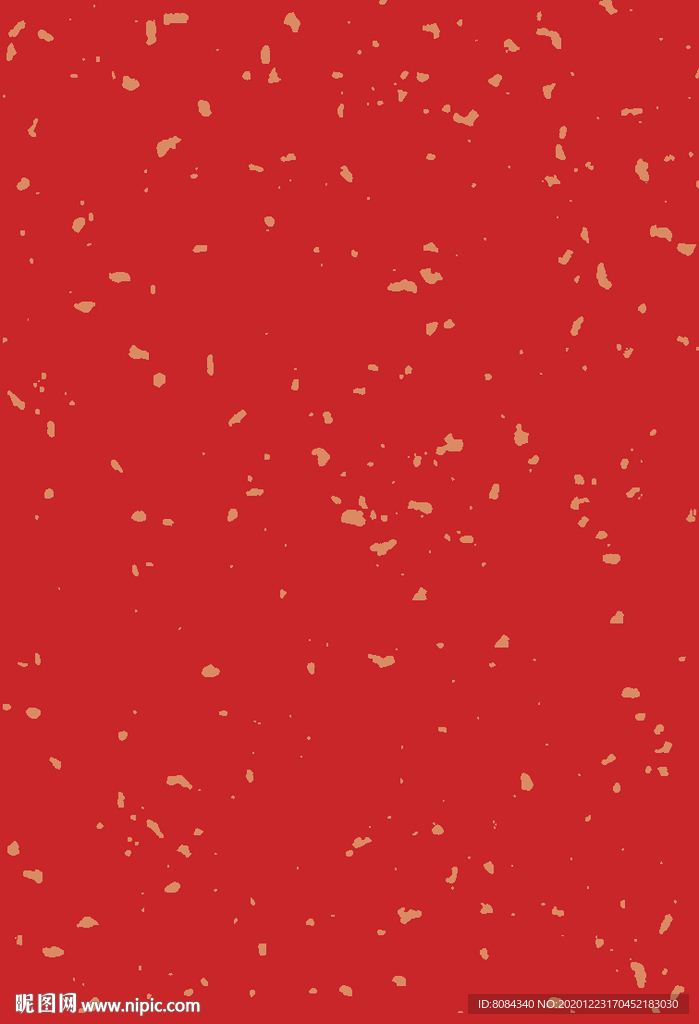 洒金红色春联纸