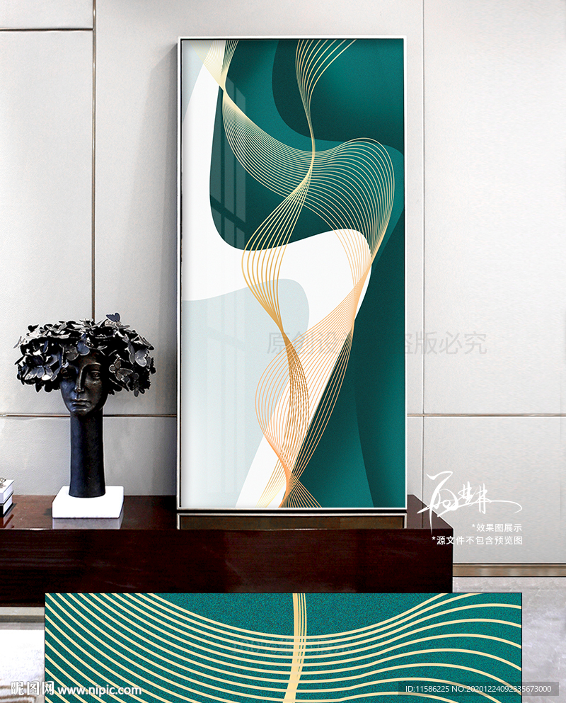 现代立体线条抽象玄关装饰画