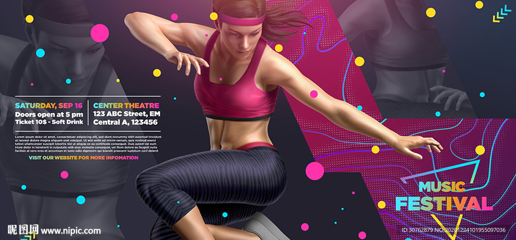 健身运动锻炼画册宣传手册品牌故