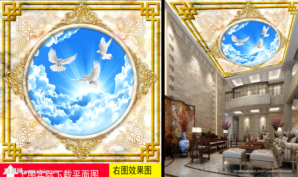 花纹边框欧式天顶壁画天花板壁纸