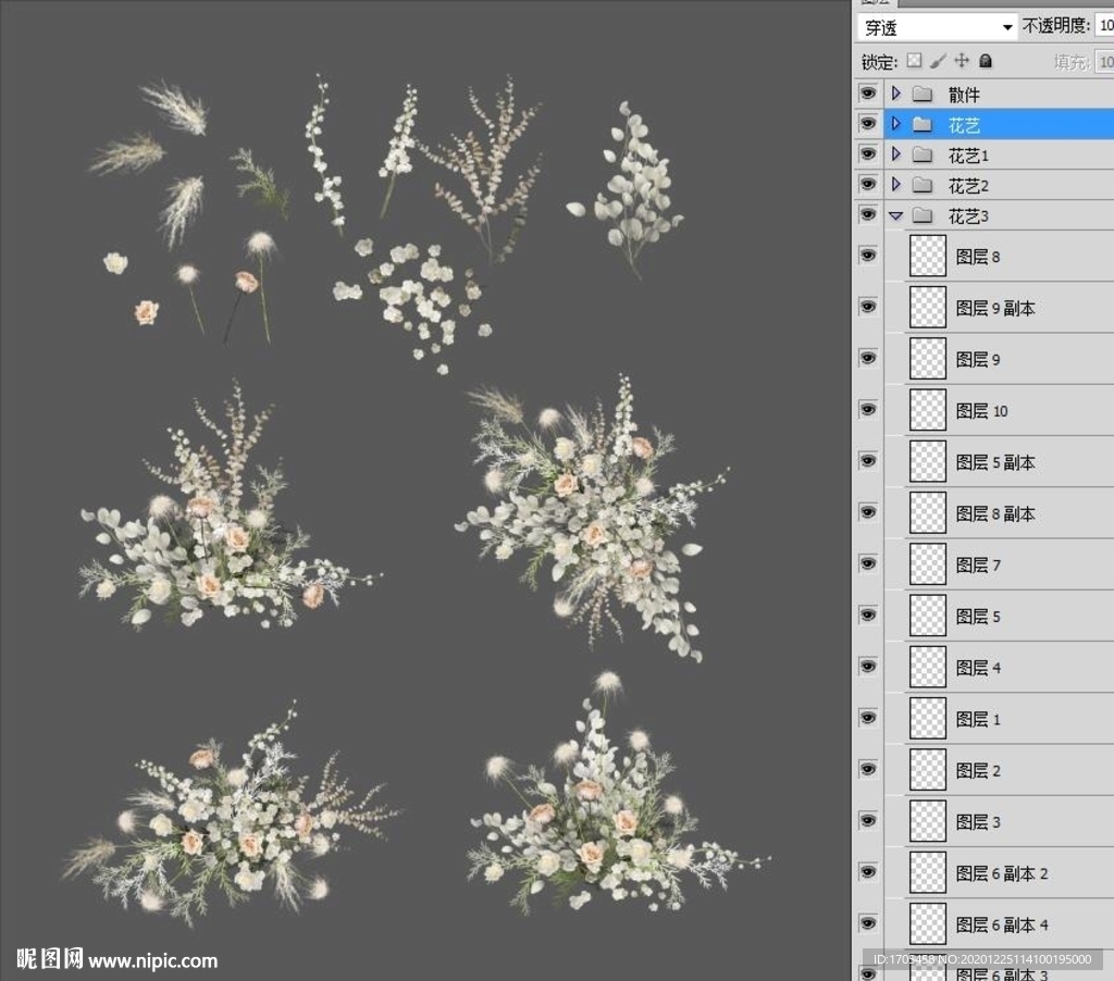 淡香槟色婚礼手绘花艺