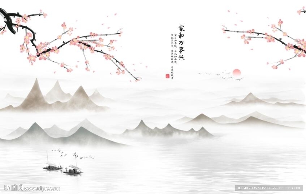 新中式花开富贵家和万事兴背景墙