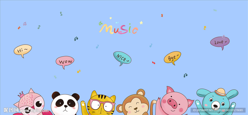 卡通手绘动物画儿童背景墙图片