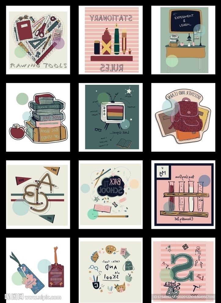 卡通办公工具印花