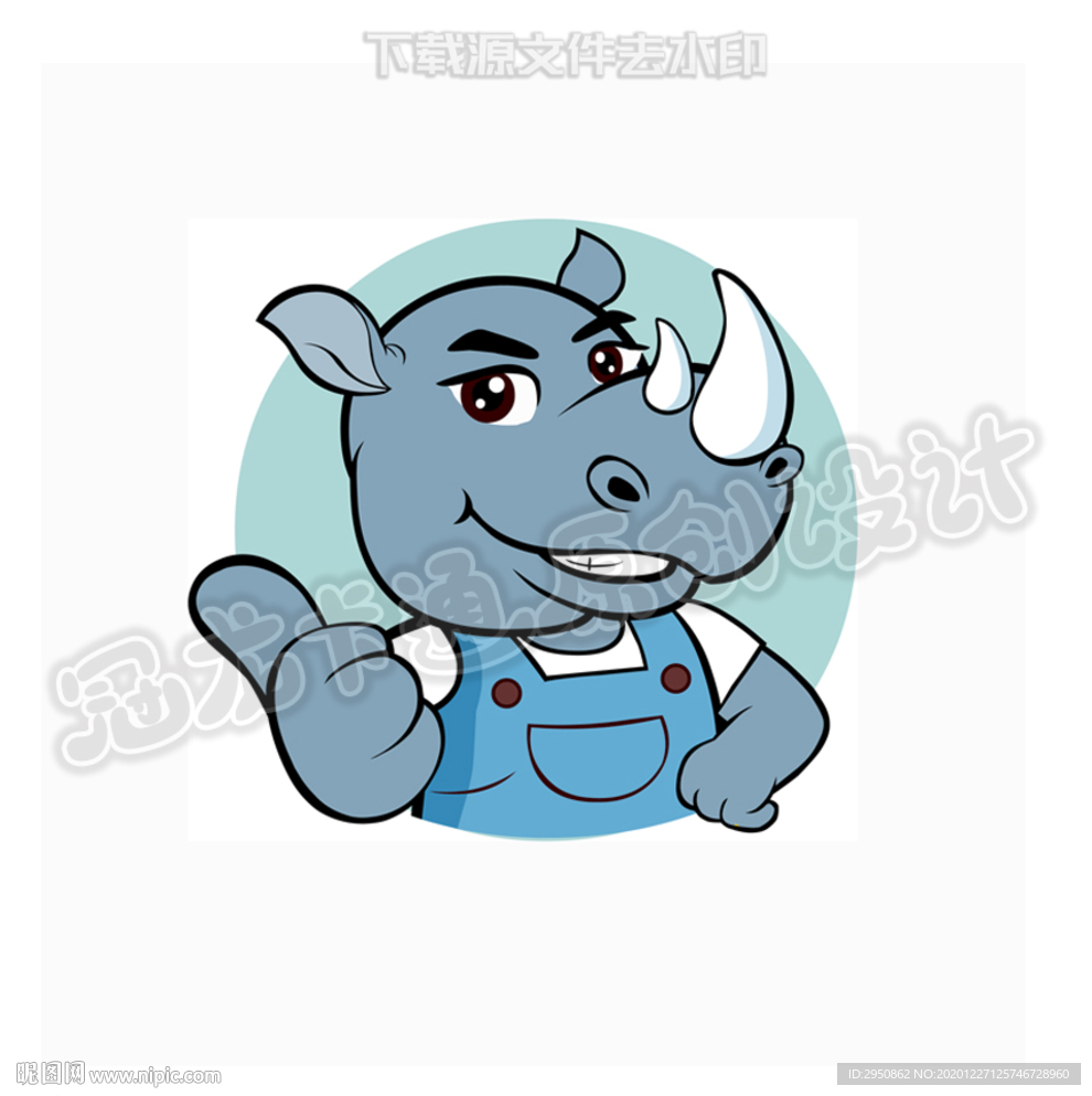 卡通犀牛头像矢量图