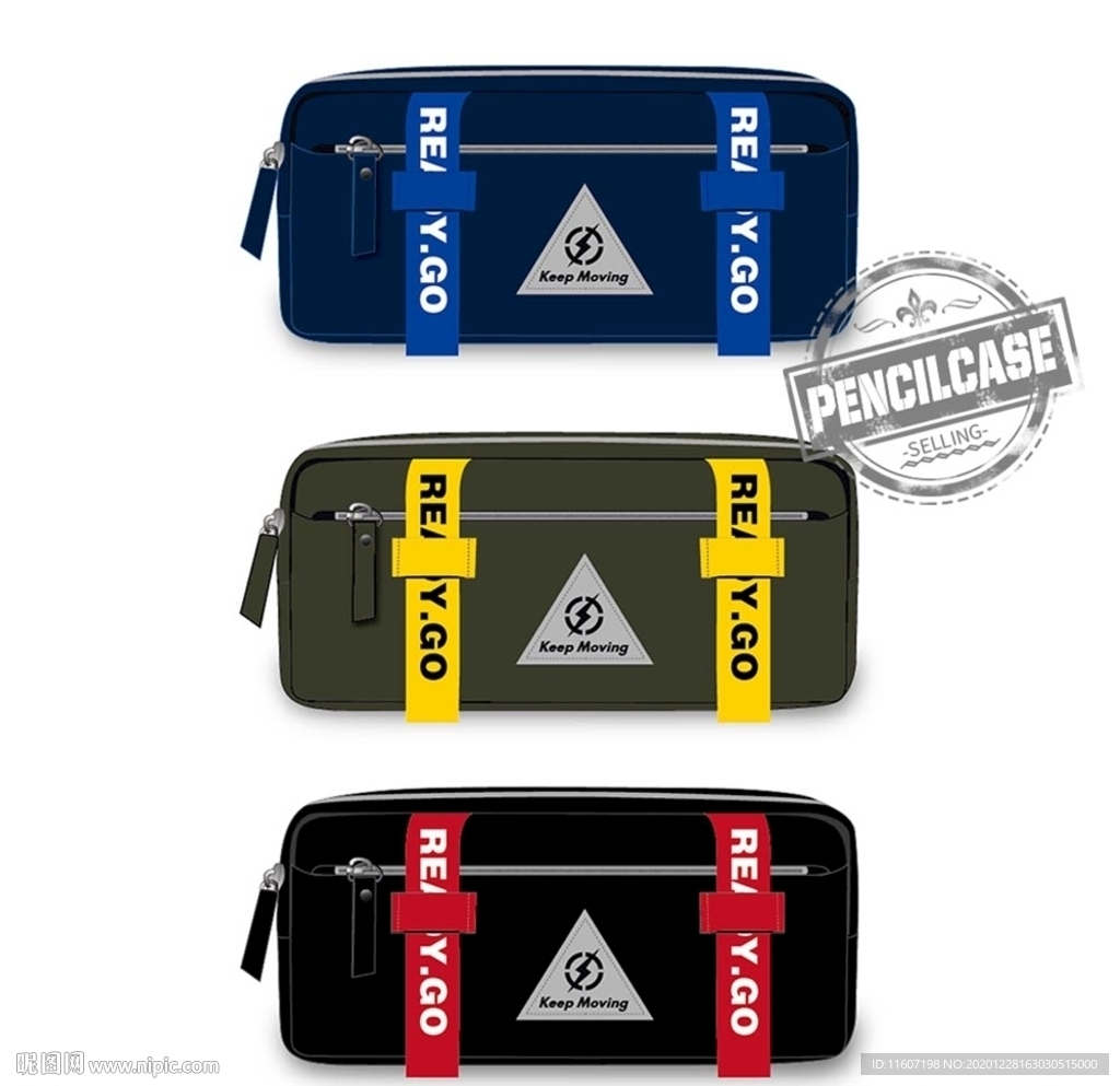 运动简约时尚笔袋