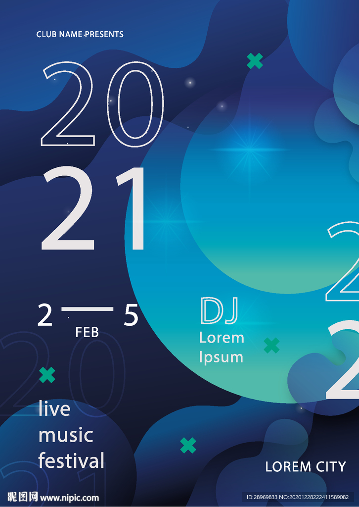 梦幻蓝色渐变海报