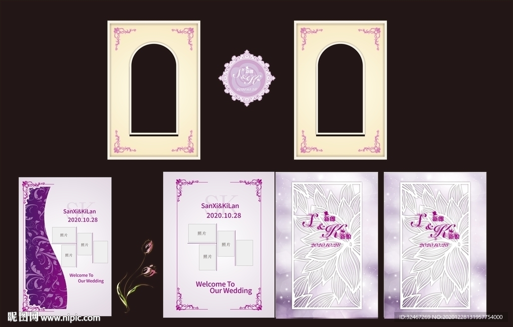 紫色婚礼  欧式婚礼