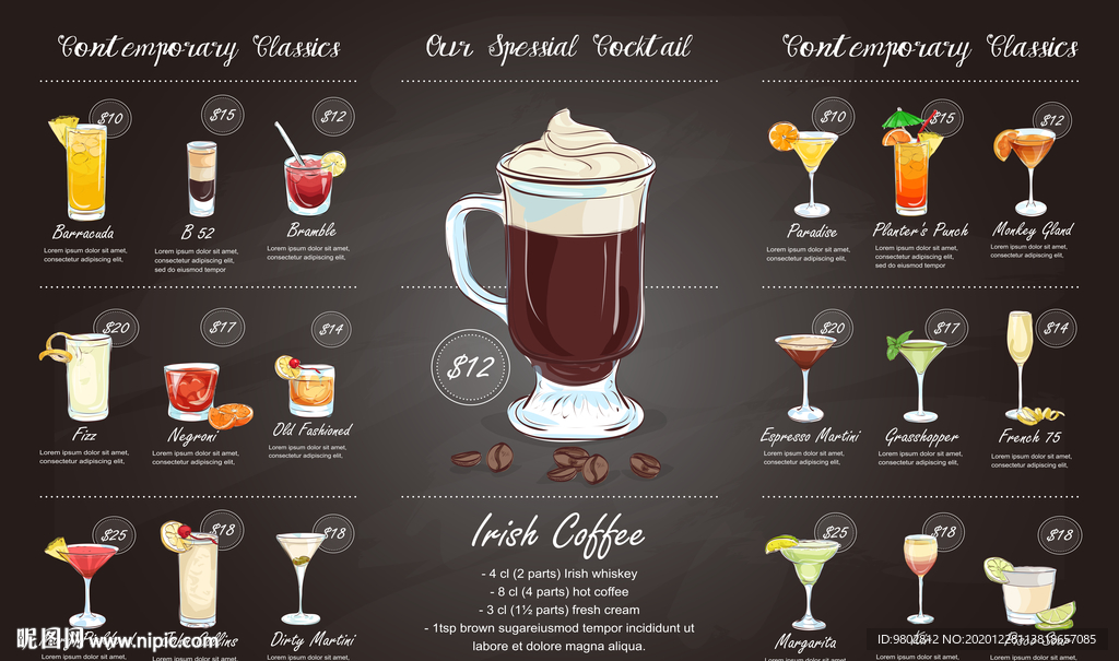 甜品饮料果汁菜单背景墙