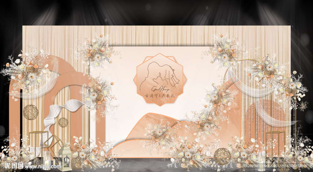 香槟色婚礼迎宾区