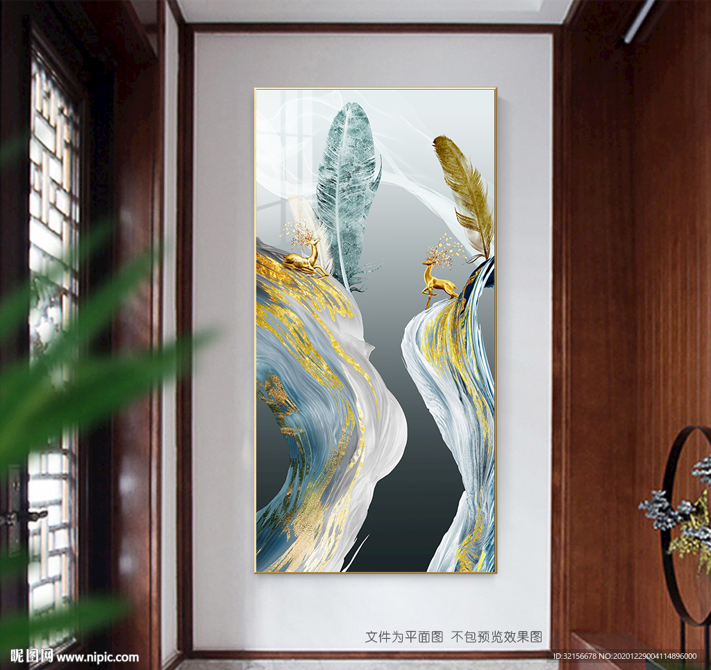 金箔艺术麋鹿玄关装饰画