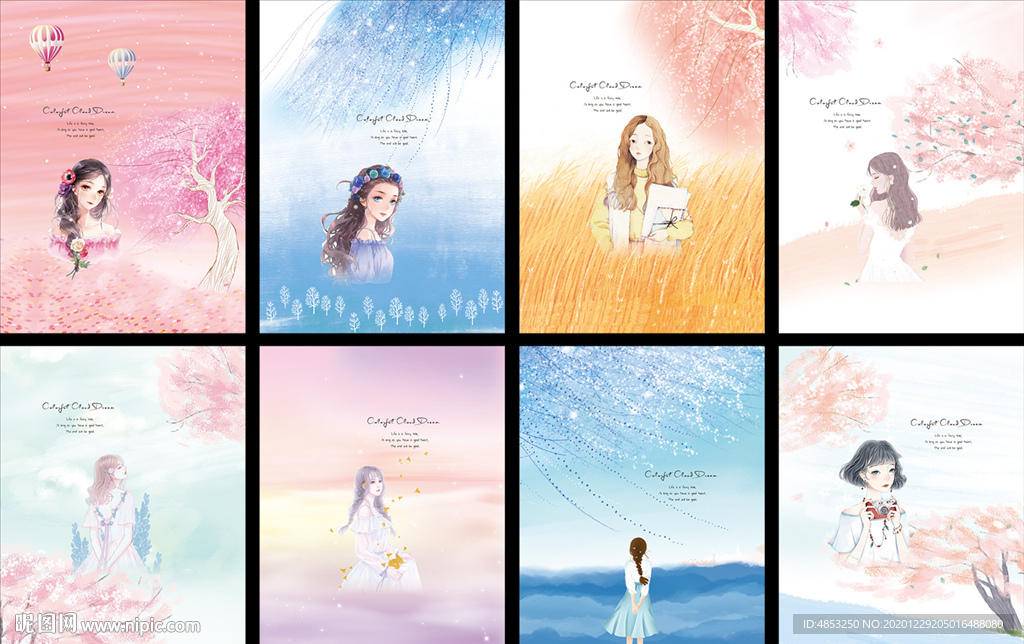 本本封面 中性本本