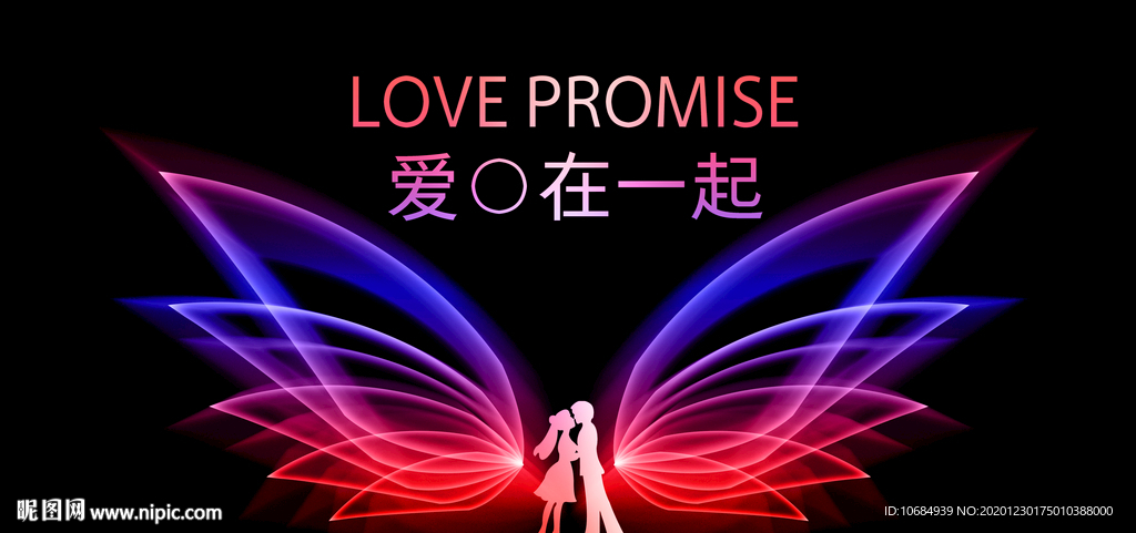 婚礼背景婚礼图片