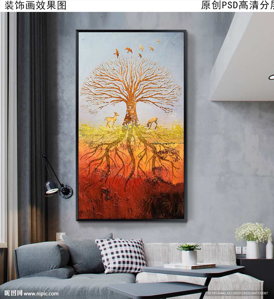 生命树抽象油画玄关