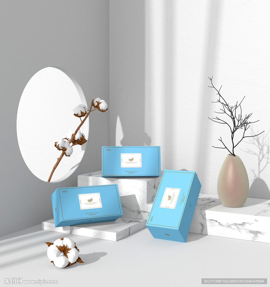 绵柔巾C4D场景渲染