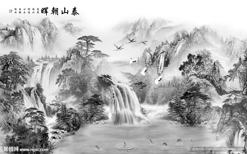 新品灰色中式山水 TIF分层