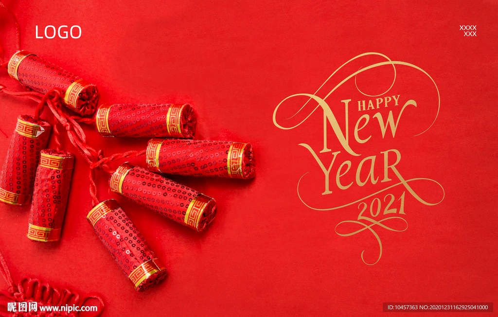 新年快乐英文字体