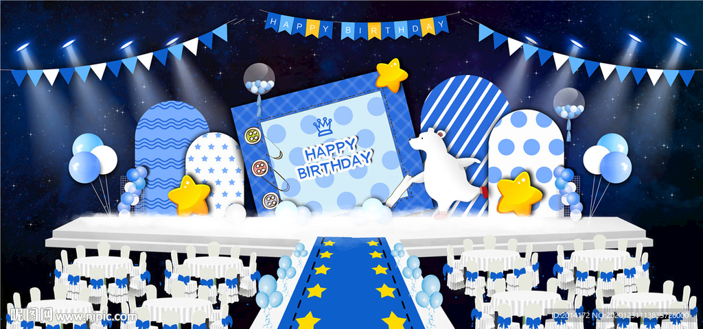 北极熊儿童生日美陈舞台效果图