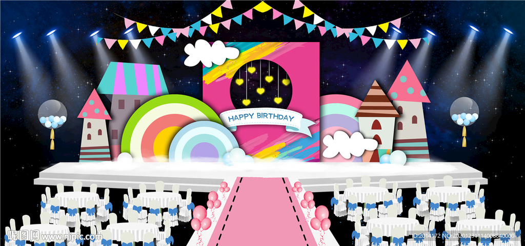 蘑菇屋儿童生日美陈舞台效果图