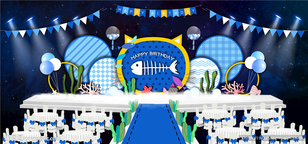 海底世界儿童生日美陈舞台效果图