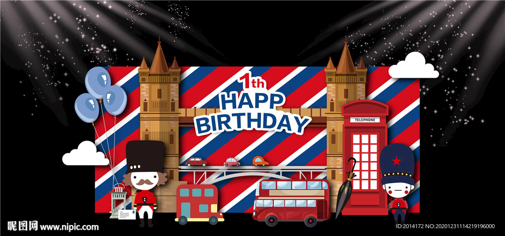 欧式英伦儿童生日美陈舞台效果图