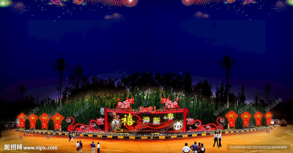 彩灯制作 花灯制作 灯会制作厂