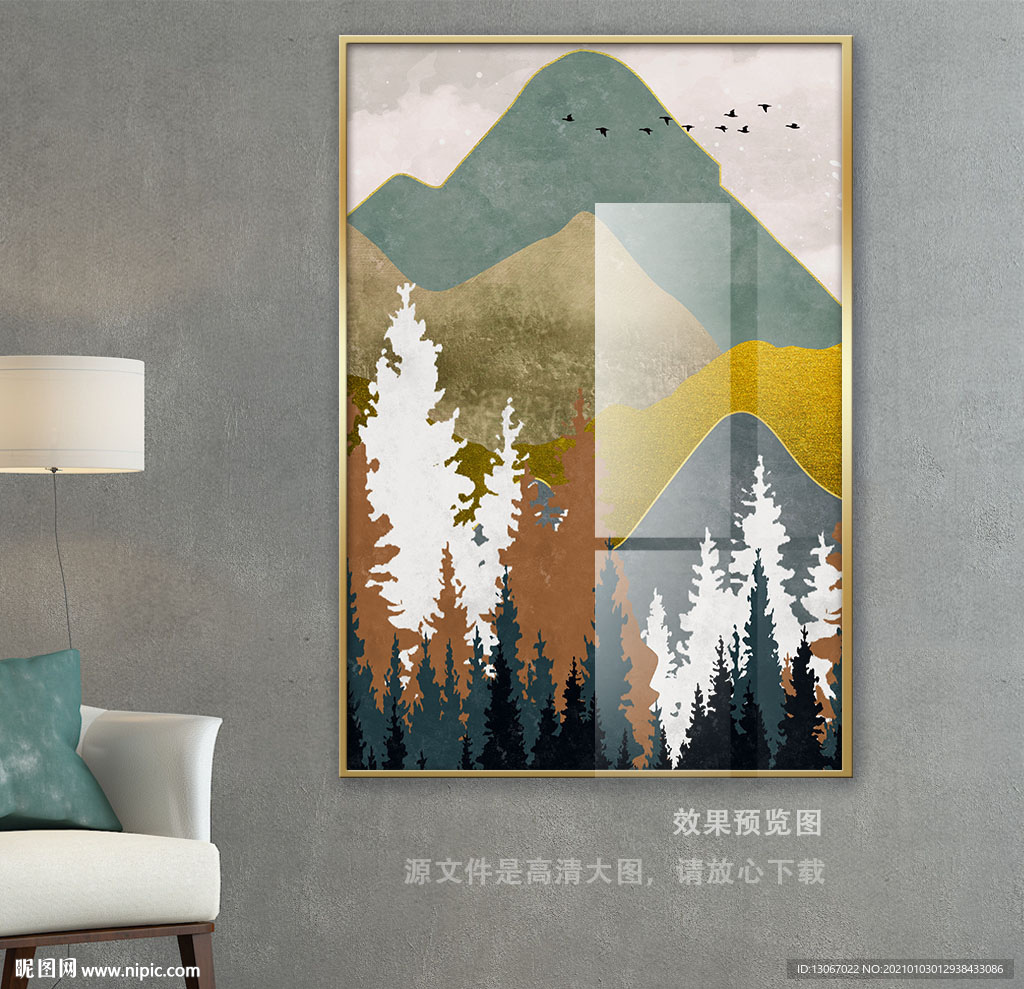 简约山脉装饰画