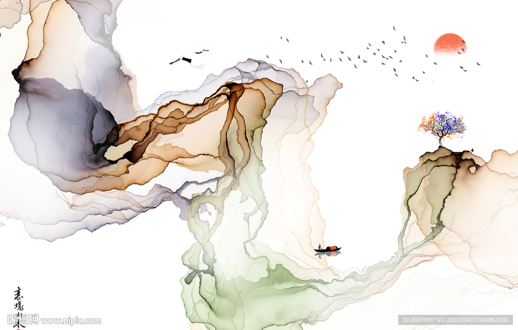 抽象大气水墨画抽象意境水墨群山