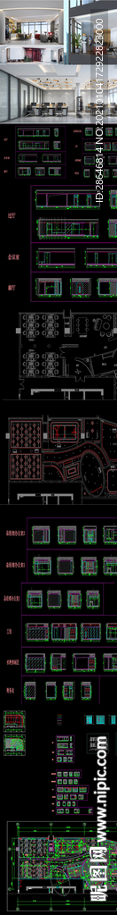 轻奢风办公室CAD施工图 效果