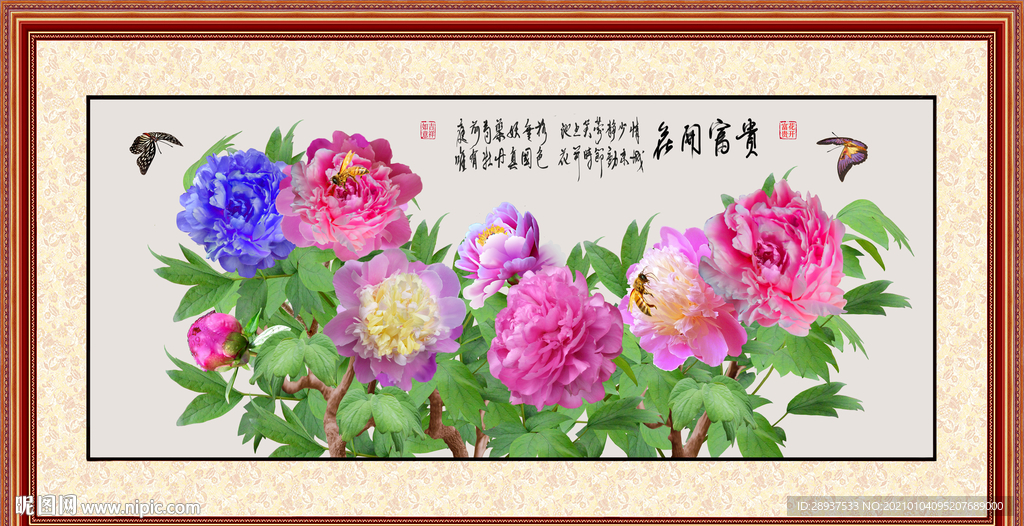 原创高清牡丹花开富贵装饰画