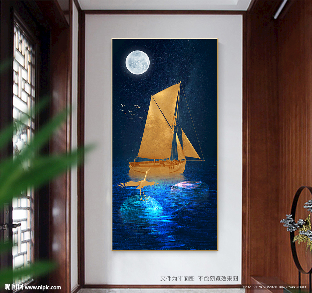 金色帆船一帆风顺装饰画