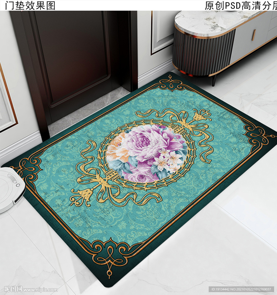 花开富贵欧式入户地垫