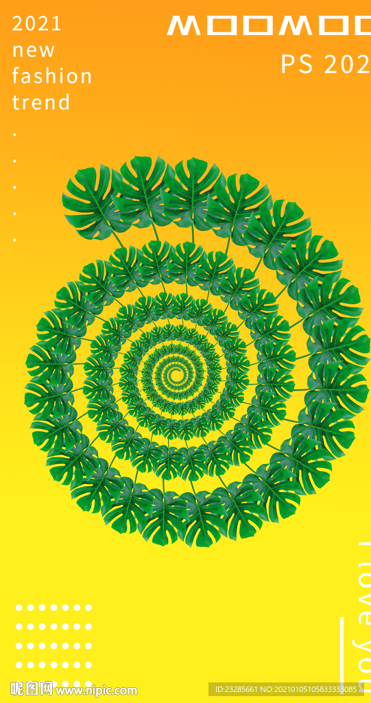 PS创意树叶螺旋图案海报
