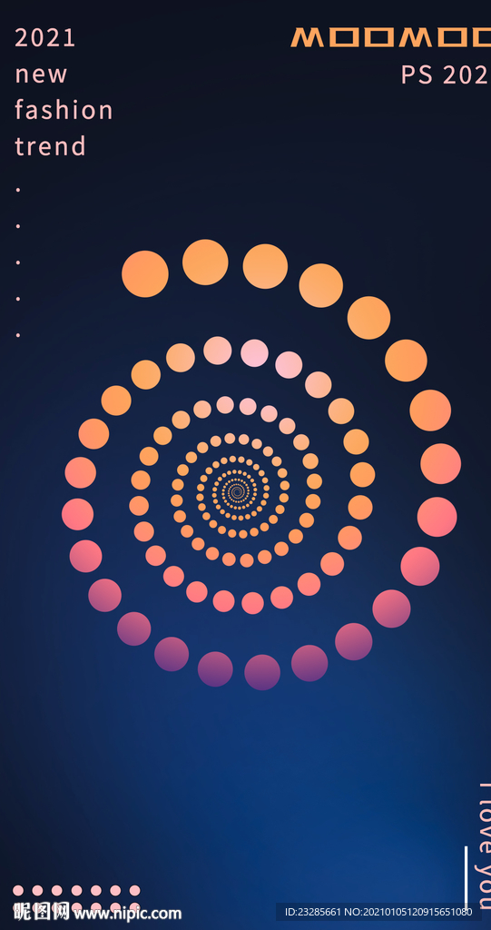PS创意圆点螺旋图案海报