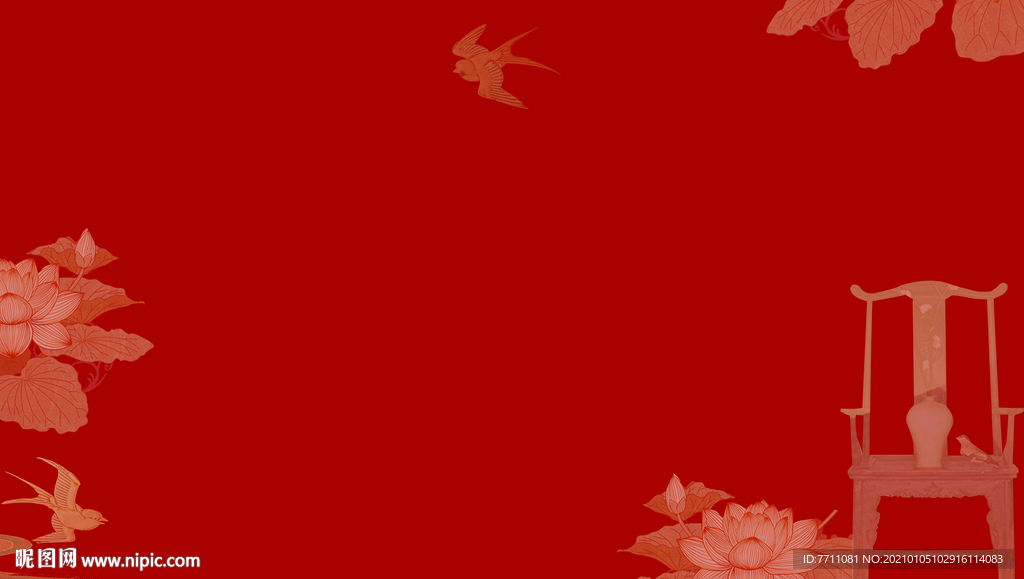 红色中式底图