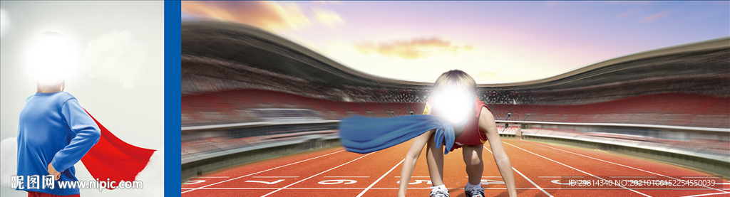 梦想小骑士海报图片