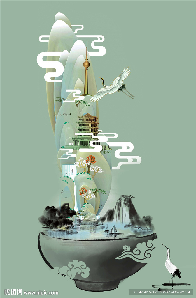 欲穷千里目 更上一层楼