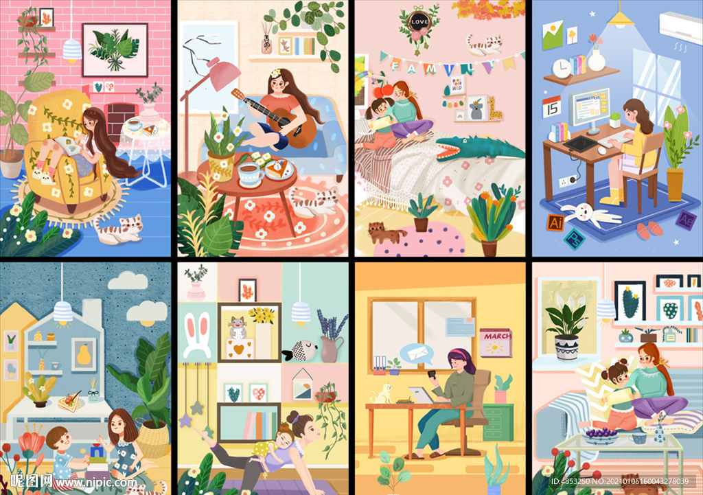 本本封面 中性本本