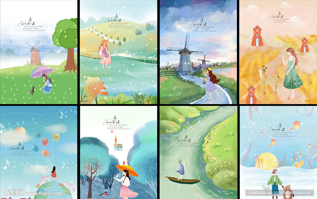 本本封面 中性本本