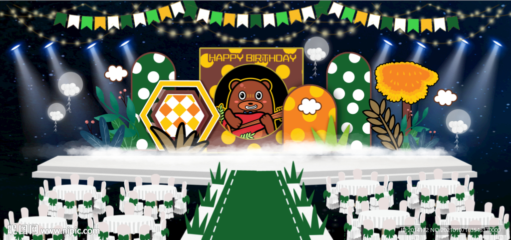 可爱熊儿童生日美陈舞台效果图