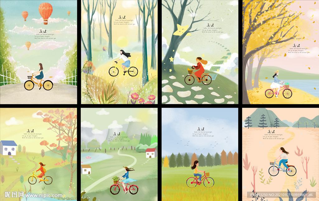 本本封面 中性本本