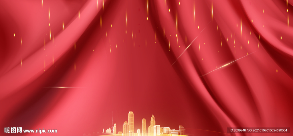 晚会舞台幕布背景