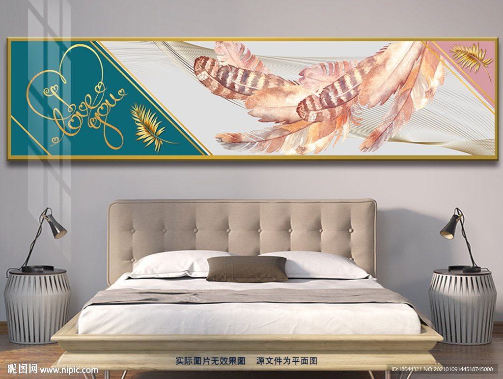 简约粉色羽毛英文床头装饰画