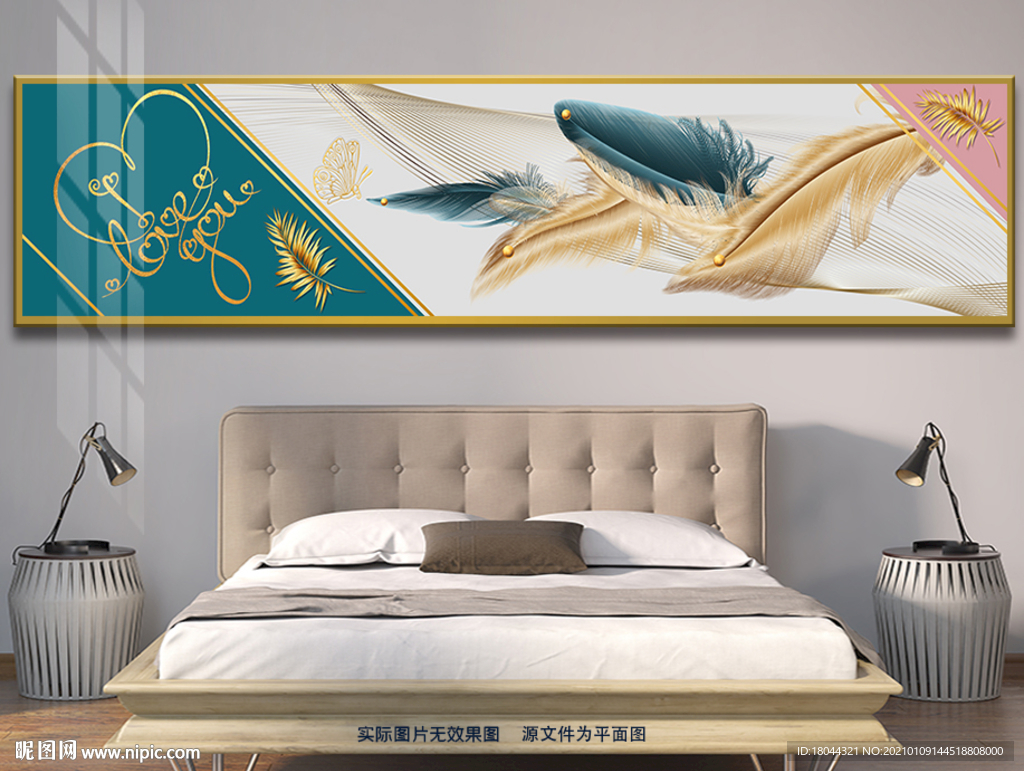 抽象轻奢羽毛英文床头装饰画