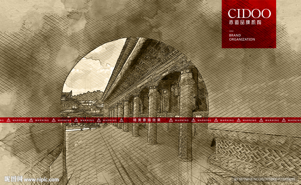 青海西宁塔尔寺