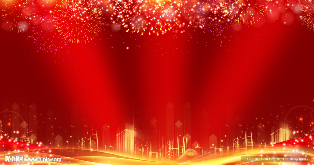 商业地产红色背景