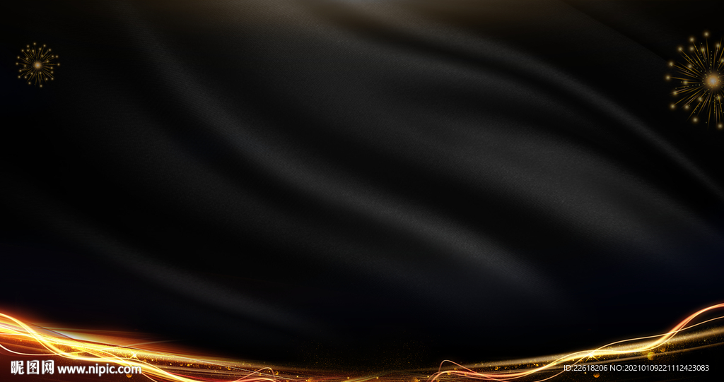 科技光效纹理背景