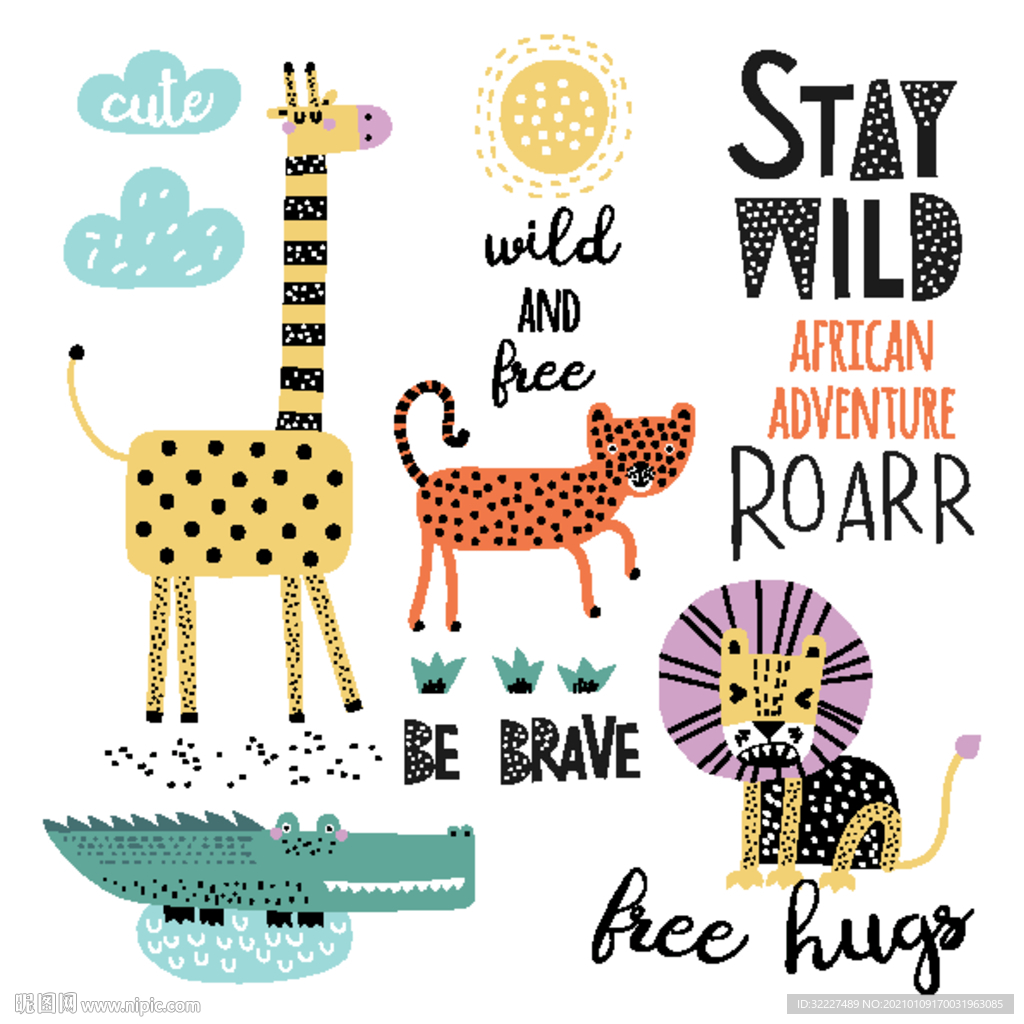 卡通 动物 长颈鹿 豹子 狮子