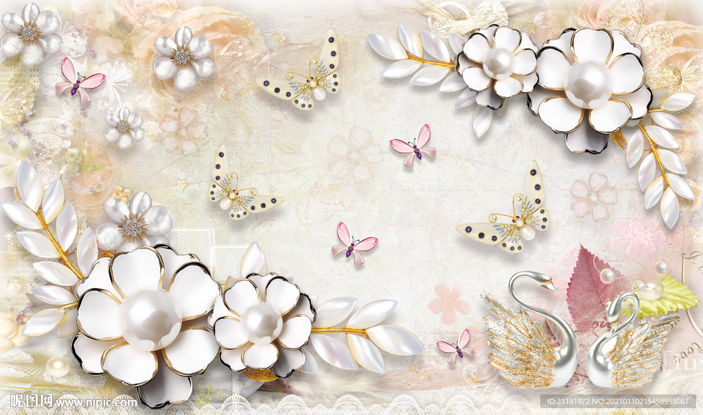 3D钻石珠宝 珍珠