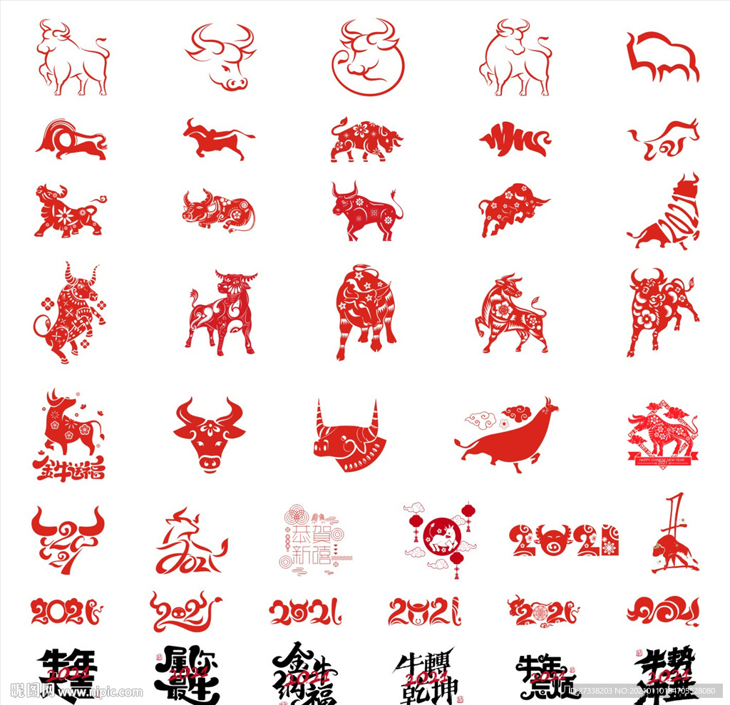 2021剪纸牛年窗花